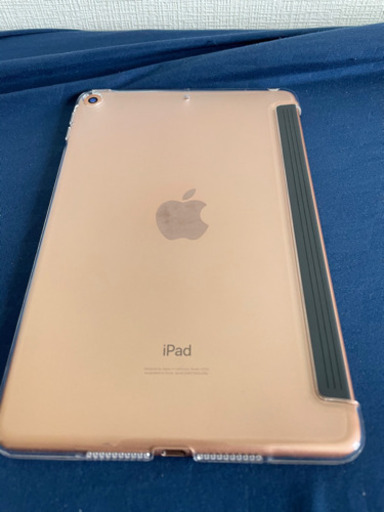 iPad mini5 256GB Wifiモデル ローズピンク