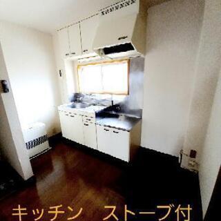〓〓〓取引中〓〓〓　賃貸アパート　