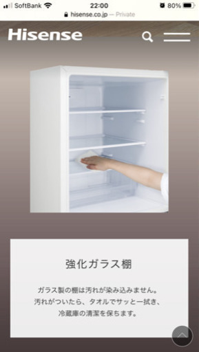◆冷蔵庫、洗濯機、レンジ