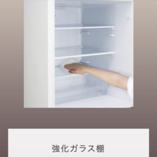 ◆冷蔵庫、洗濯機、レンジの画像