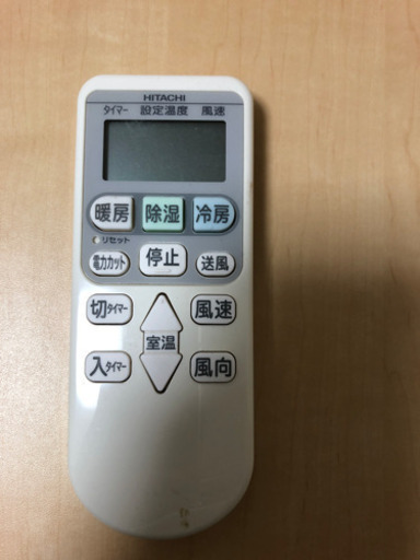 エアコン 取外しは、こちらが負担します。