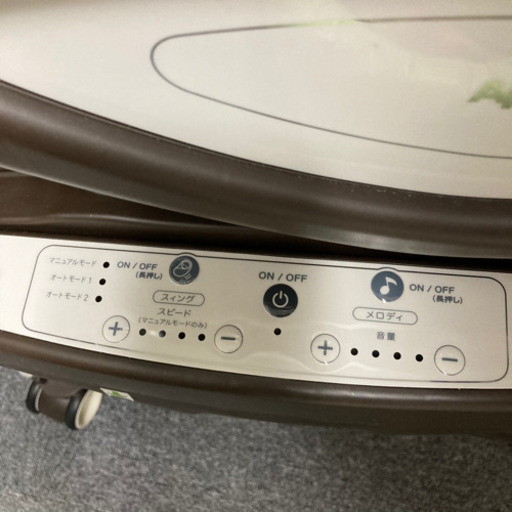 受け渡し者決まりました。Aprica ユラリズム　オート　品番91122 色:BE