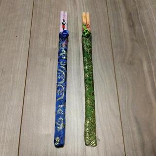 お箸　2つセット