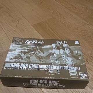 HG 1/144 ジムⅢ ユニコーンデザートカラー