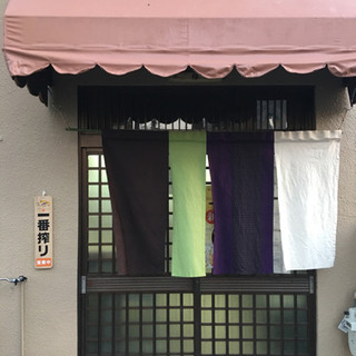 櫻(さくら)