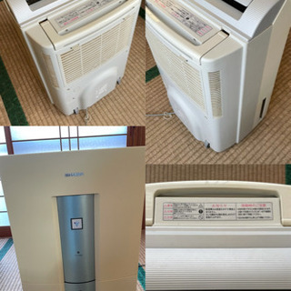 【 SHARP 除湿機 DW-S180C-W 】の画像