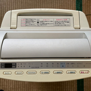 【 SHARP 除湿機 DW-S180C-W 】の画像