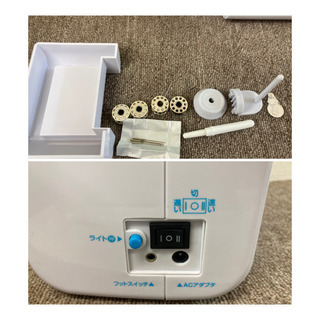 BEARMAX コンパクトミシン  電動ポータブルミシン UFR-727の画像