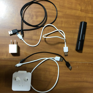 モバイルバッテリー、イヤホン等