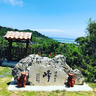 日曜日は時給アップ！平日のみ、土日のみなど　大歓迎！高校生や大学...