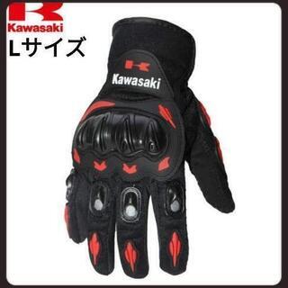 ④⭐クリックポスト 全国配送無料⭐新品kawasakiレッド バ...