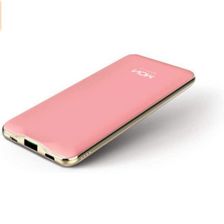 モバイルバッテリー 軽量 薄型10000mAh PD対応 22....