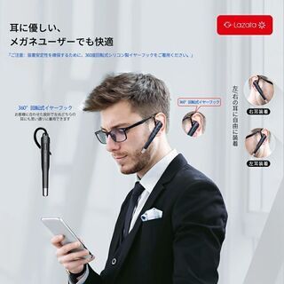 【新品・未使用】Bluetooth 5.0 片耳ヘッドセット（ブラック）②の画像