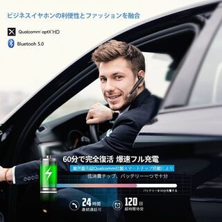 【新品・未使用】Bluetooth 5.0 片耳ヘッドセット（ブラック）②の画像