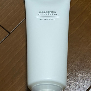 【新品未使用】無印　敏感肌用オールインワンジェル