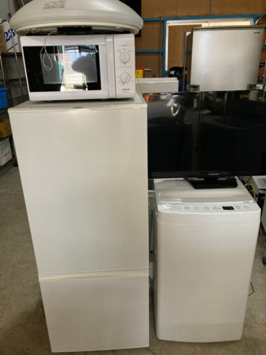 高年式　一人暮らしの生活家電セット　配達可能