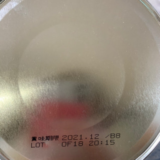 粉ミルク缶になりますの画像