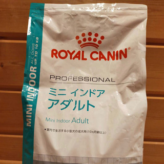 ロイヤルカナン　小型犬用10kg 新品未開封