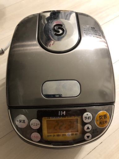 IH炊飯器　3合　17年製