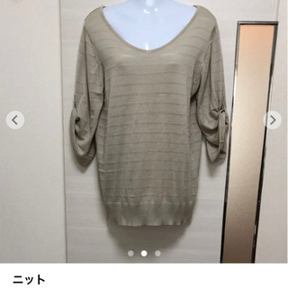 トップスの画像