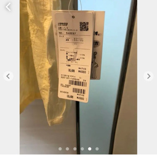 Re-j 新品ブラウス　4.980円の画像