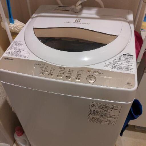 TOSHIBA　zaboon 洗濯機5kg aw-5g8