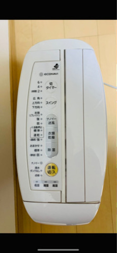 除湿乾燥機　パナソニック　動作確認OK 全機能良好