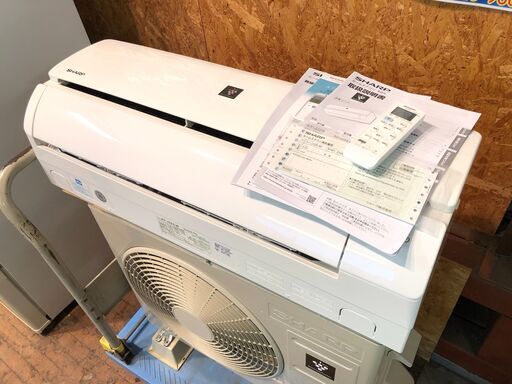 【動作保証60日間あり】SHARP 2019年 2.2kw 6畳用 ルームエアコン AY-J22S プラズマクラスター【管理KR168】