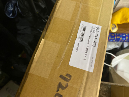 ハイエース200系　クスコスタビライザー未使用　標準　ナローボディ