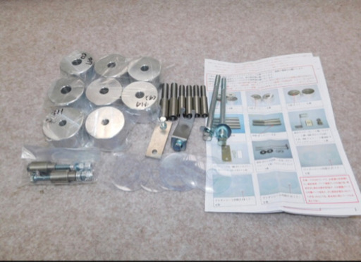 ジムニー jb23 ボディリフトキット 未使用品