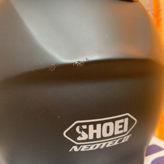 【ネット決済・配送可】SHOEI  NEOTEC Ⅱ  マットブラック　サイズSの画像