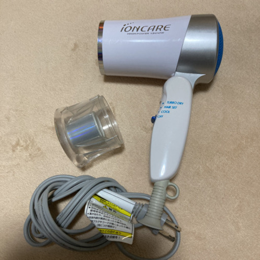 HITACHI ドライヤー