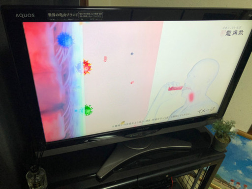 SHARP AQUOS32インチ希望金額連絡下さい