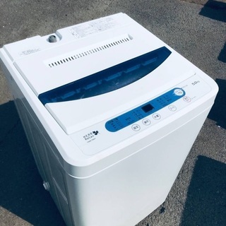 【ヴィヴィアンウエストウッド】レトロ リボン キャペリンハット S/M 青×緑★送料・設置無料★一人暮らしの方必見?◼️超激安！冷蔵庫・洗濯機 2点セット✨