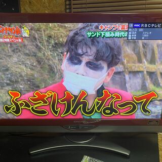 （中古）シャープ液晶テレビ　32型の画像