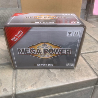 フォルツァmf08 後期モデル　自賠責1年あり！乗って帰れます！の画像