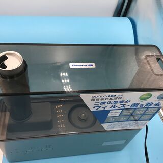 ウィルス対策【美品】超音波式加湿器 『クレベリンLED搭載』基本送料無料の画像