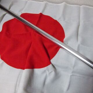 ０円。無料。日の丸国旗と旗球と伸縮サンポール3M 旗竿 NO：9...