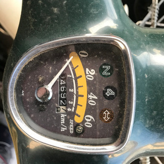 ※取引中　ホンダ　リトルカブ　50