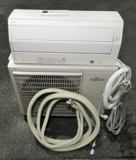☆富士通 FUJITSU AS-R56D2W 冷暖房ルームエアコン◆プラズマイオン・人感センサー・お掃除エアコン