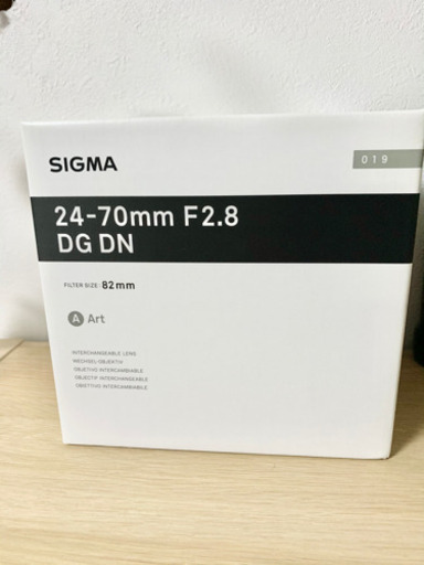 SIGMA 24-70 f2.8 ART Eマウントレンズ
