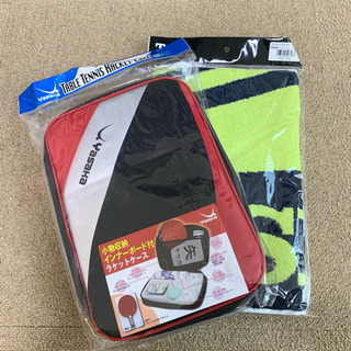 ◎卓球◎新品ラケットケース＆タオル