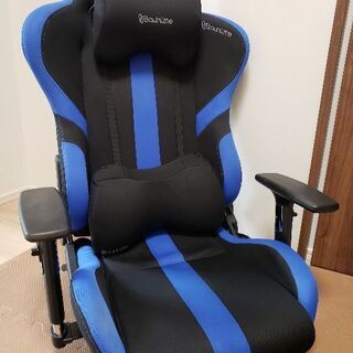 ゲーミング座椅子 バウヒュッテ LOC-950RR