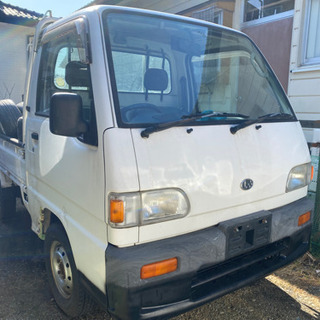 車検2年付きで引き渡し　H8年　サンバートラック　5F 4WD