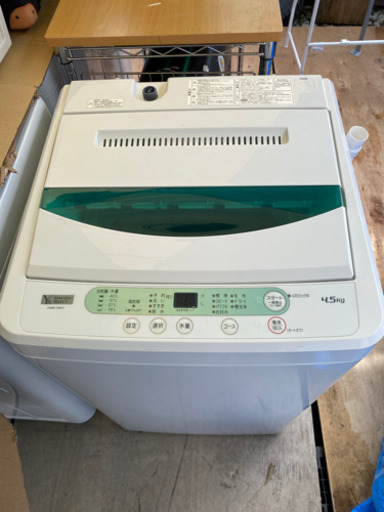 美品！洗濯機　ヤマダ電機　4.5キロ