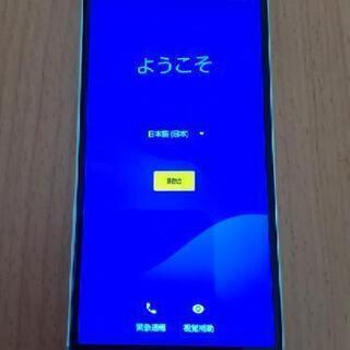 SHARP  AQUOS SENSE BASIC （UQモバイル）