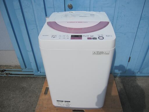 洗濯機　2017年製　シャープ製ES-GE6A-P