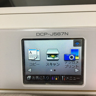 ブラザーDCP-N567Nの画像