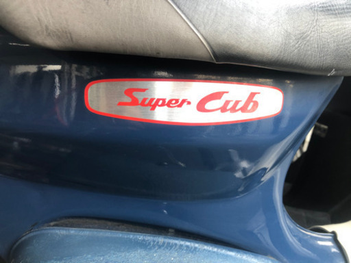 【スーパーカブ50】中古車　37700km AA01モデル　若林自転車　膳所　スクーター等の他在庫あり❗️お問合わせ下さい