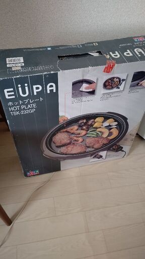 値下げしました2900円‼️未使用品☆ホットプレート新品